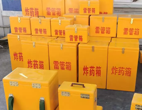 淅川炸药箱雷管箱具体有什么用处?