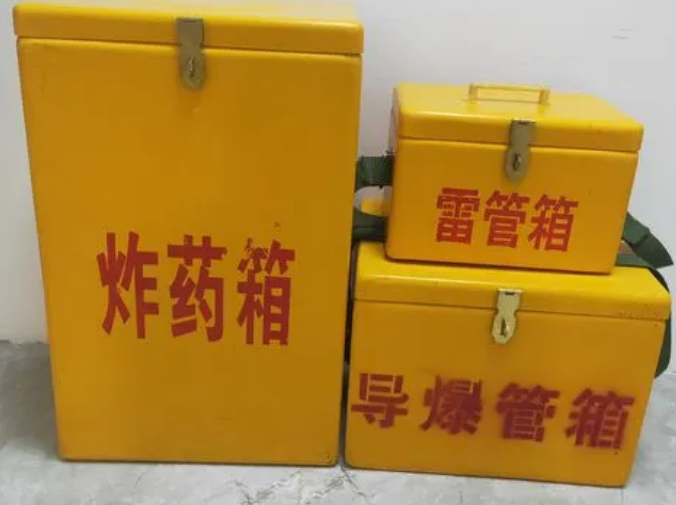 淅川玻璃钢雷管箱的适用范围