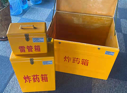 淅川爆破器材仓库储存规模全解析